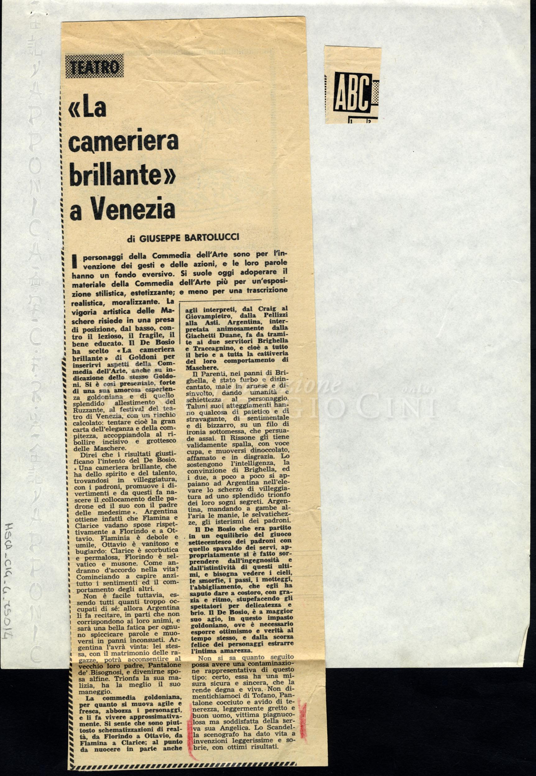 «La cameriera brillante» a Venezia
				 settembre 1961