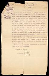  Lettera del Direttore dell'Accademia Filarmonica di Stato di Leningrado a Alfredo Casella, [Leningrado] 17 agosto 1927