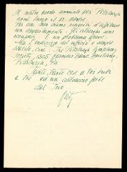  Lettera di Fritz Reiner a Alfredo Casella, Westport (Connecticut) 20 settembre 1945