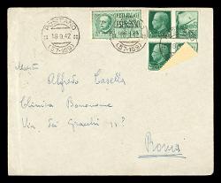  Lettera di Antonio Veretti a Alfredo Casella, Positano 16 settembre 1942