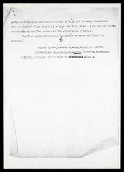  Lettera di Alfredo Casella a Guido M. Gatti, Roma 07 giugno 1923